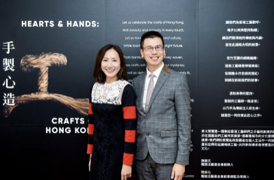 Hong Kongs craftsmanship in London